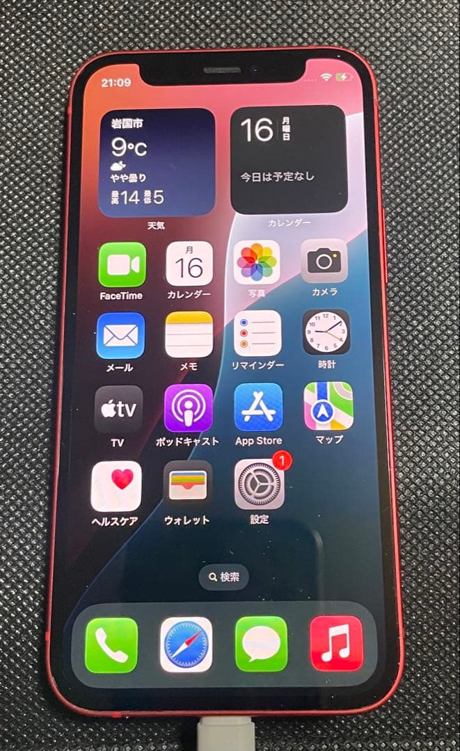 iPhone 12 mini 64GB レッドSIMフリー バッテリー81%