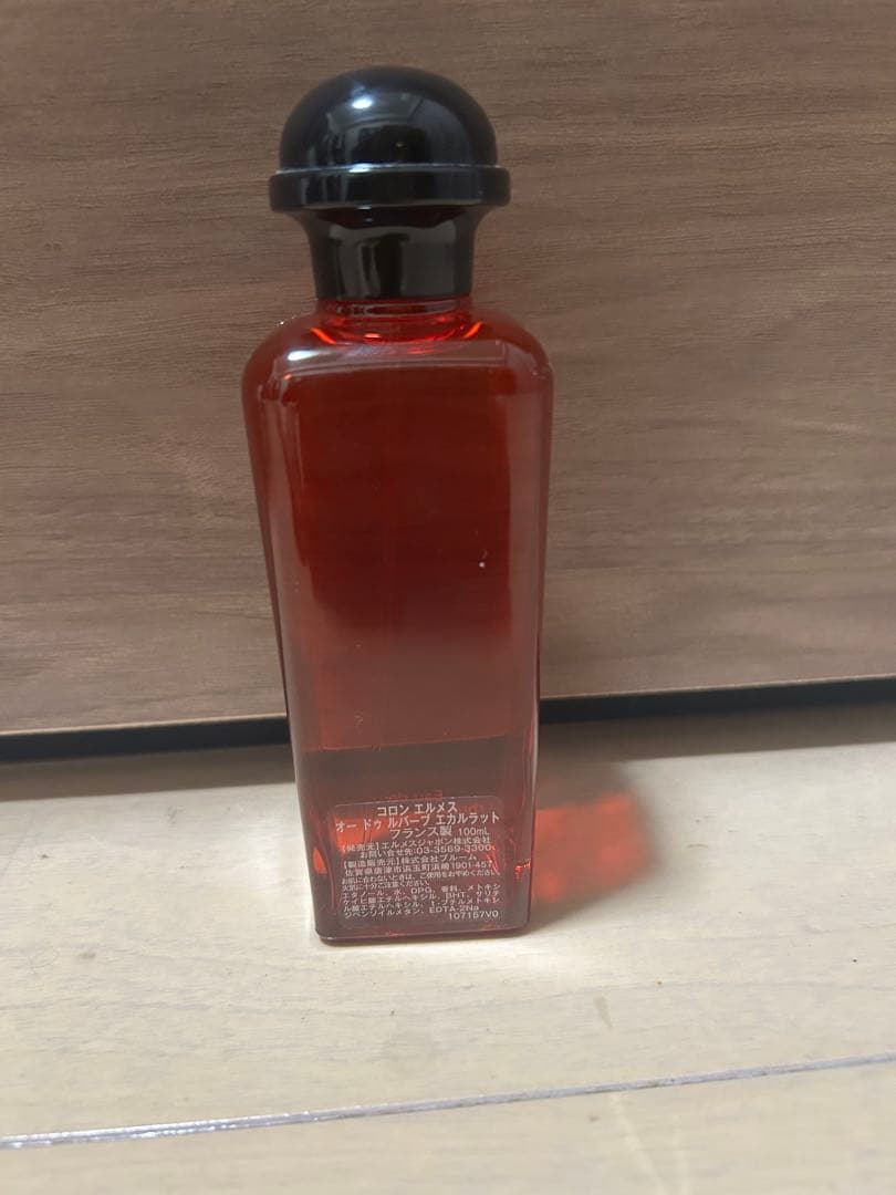 HERMES エルメス 香水 ルバーブ エカルラット 100ml