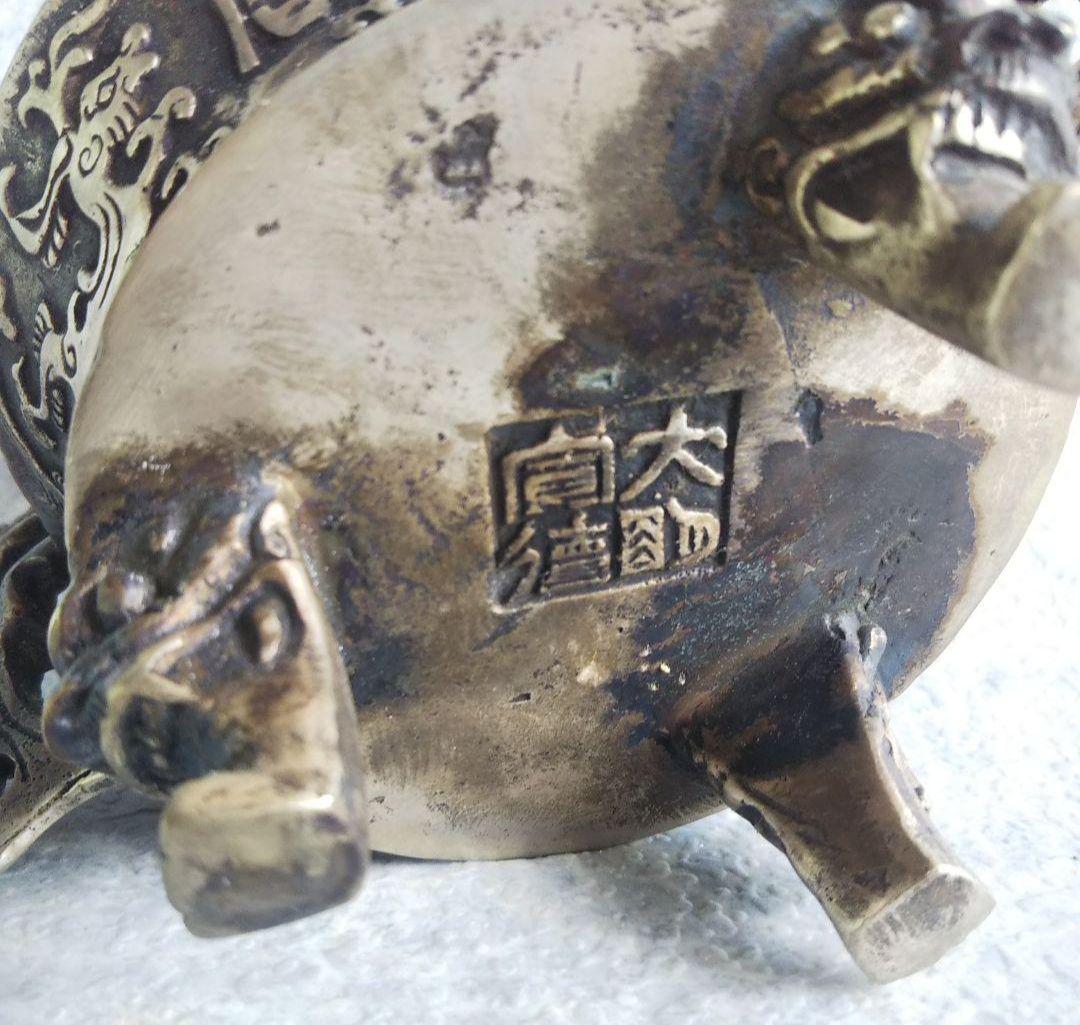大明宣德炉