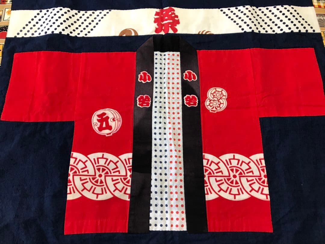 ❋ お祭り 法被 鉢巻 タペストリー 敷物 クロス 作家様 一点物 ❋ 古布