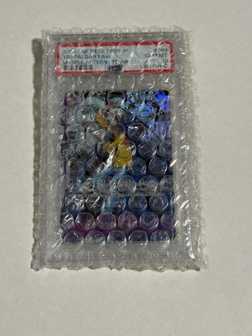 【PSA10】トラファルガー・ロー スーパーパラレル(コミパラ) OP-05
