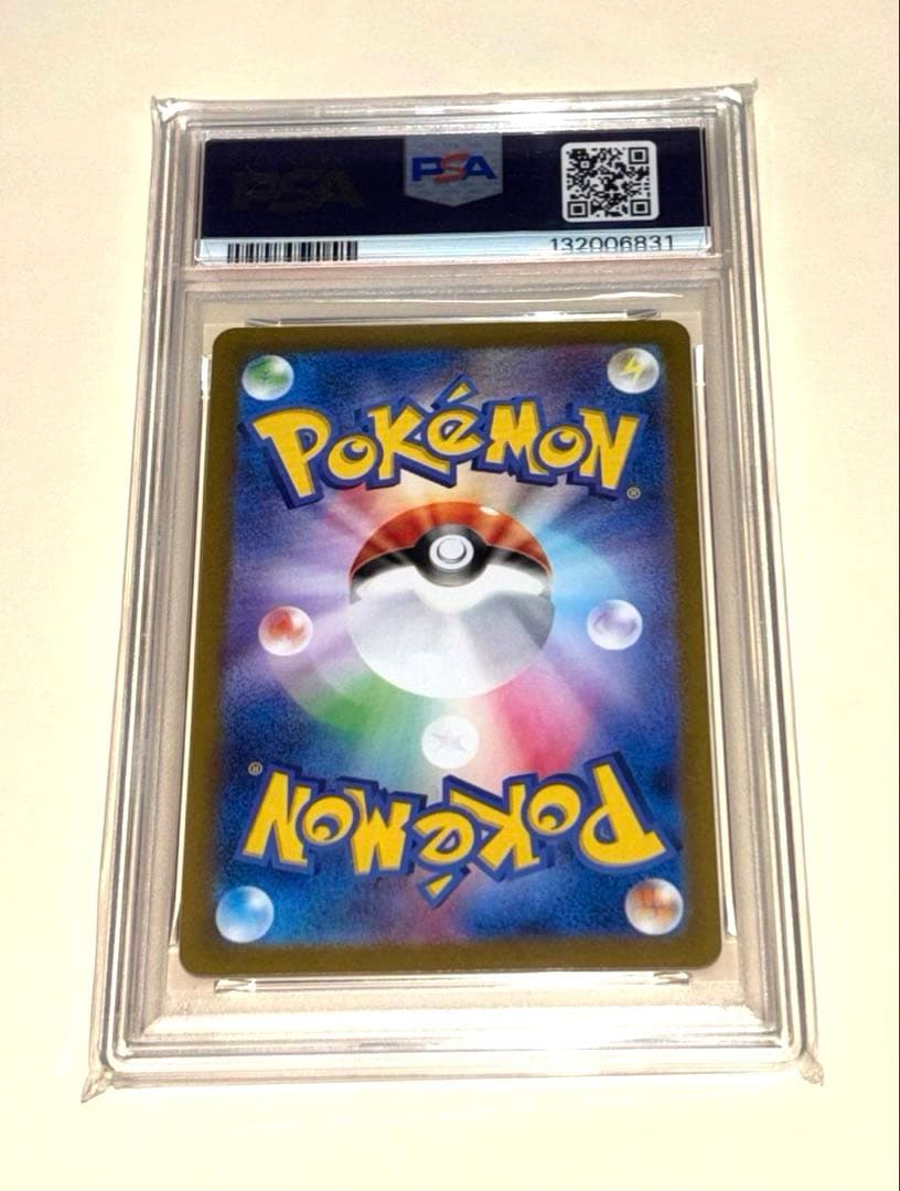 【PSA 10】ミュウex UR SV2a ポケモンカード151 208/165
