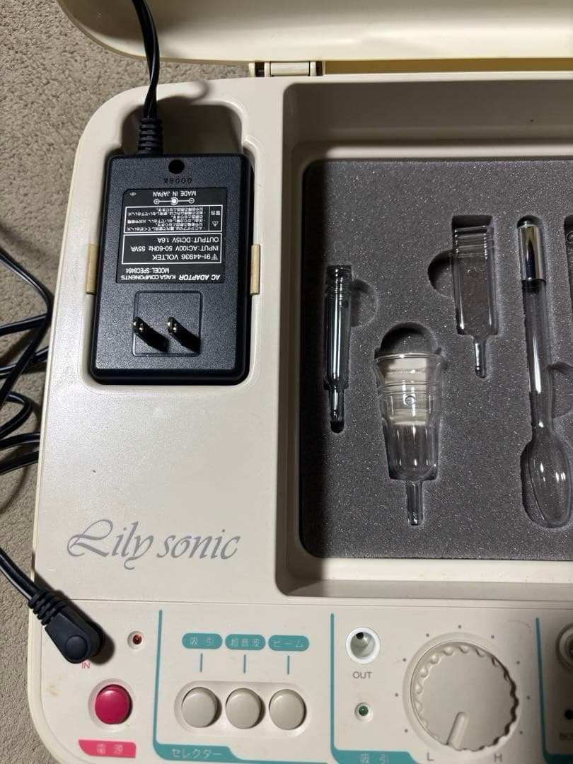 リリーソニック美顔器 超音波多機能美容機