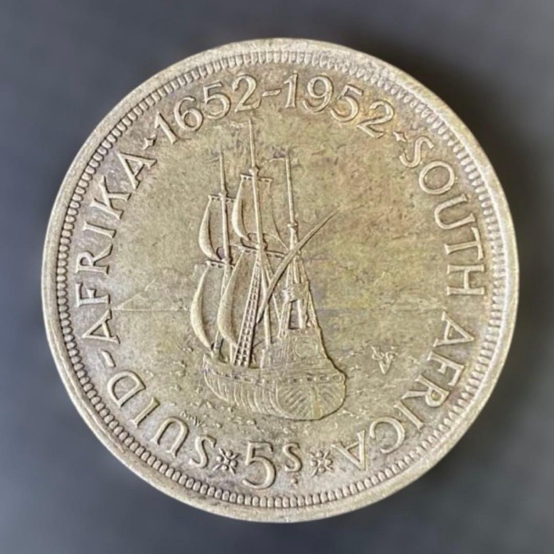 南アフリカ 1952年 5シリング 銀貨　設立300周年記念デザイン