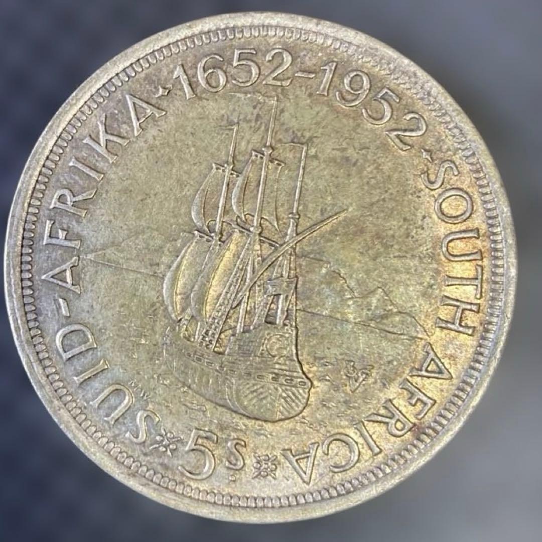 南アフリカ 1952年 5シリング 銀貨　設立300周年記念デザイン