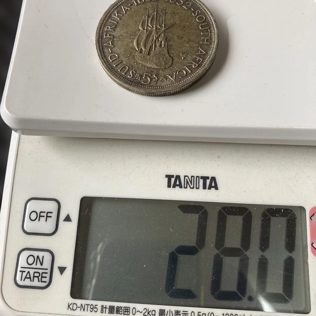 南アフリカ 1952年 5シリング 銀貨　設立300周年記念デザイン