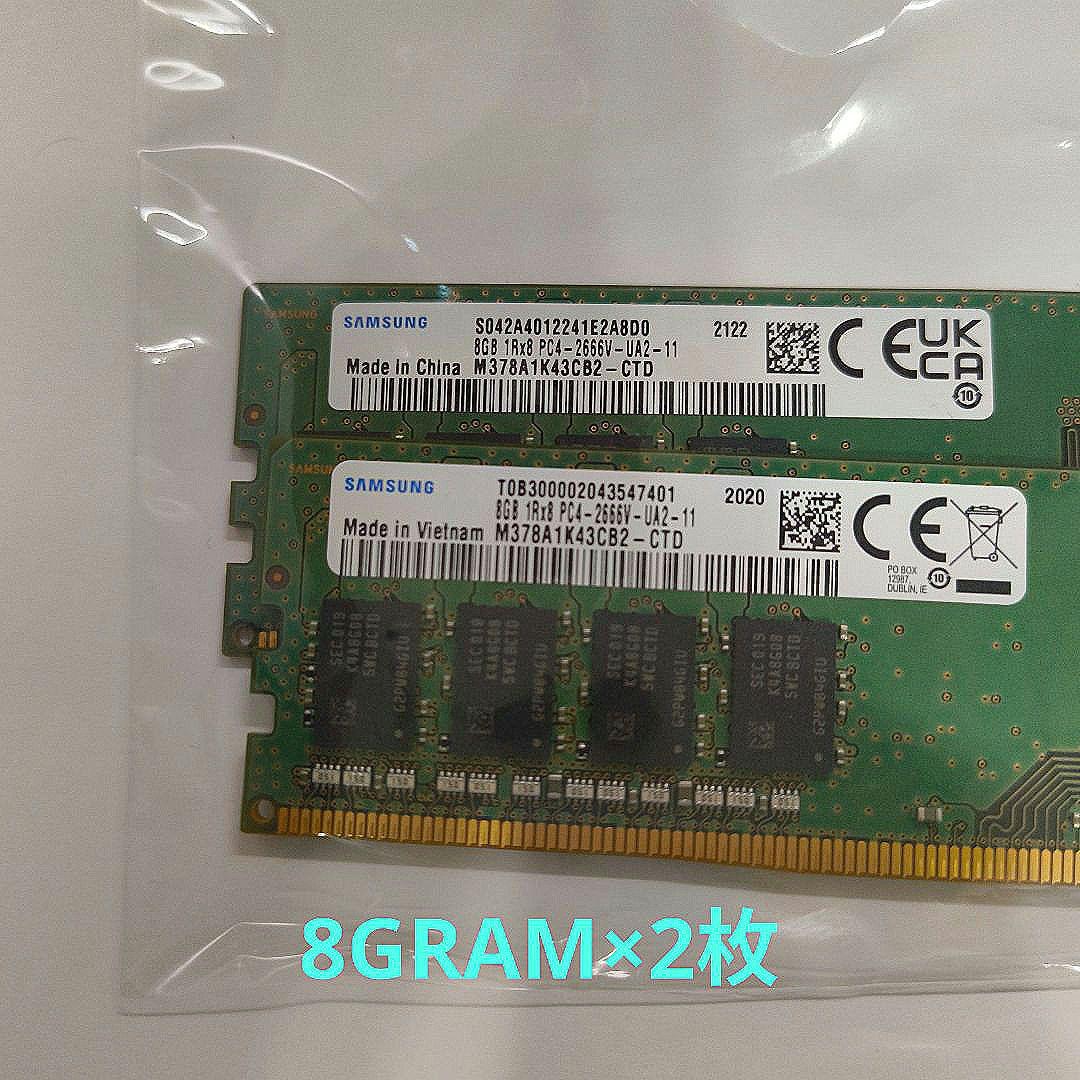 ASUSマザボ+intel i7 8700CPUセット(その他2つ付属)