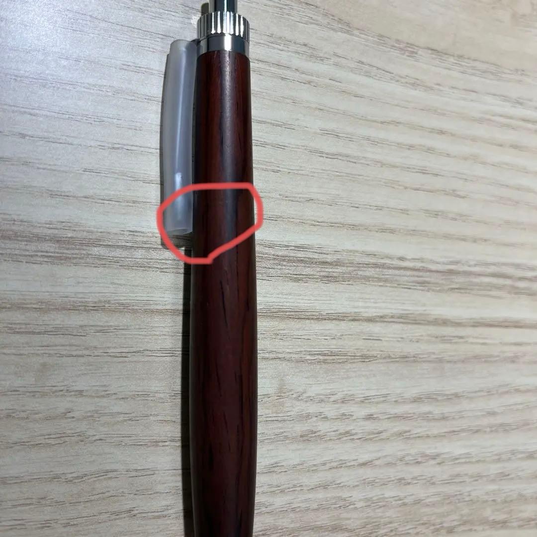 FUJI CRAFT 木製シャープペンシル ココロボ