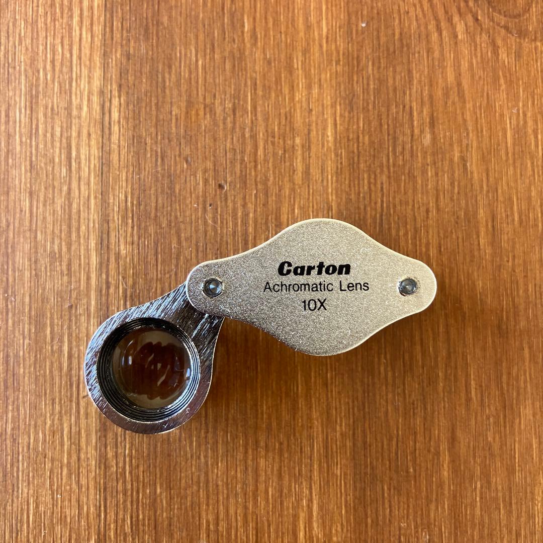 cartonルーペ Achromatic Lens 10X