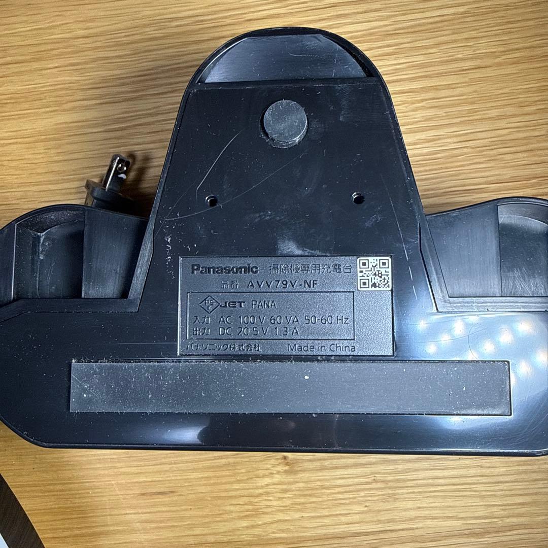 Panasonic ロボット掃除機 RULO MC-RS800-W 元箱有り