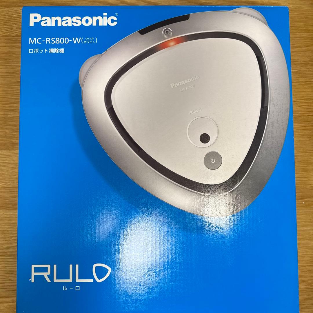 Panasonic ロボット掃除機 RULO MC-RS800-W 元箱有り