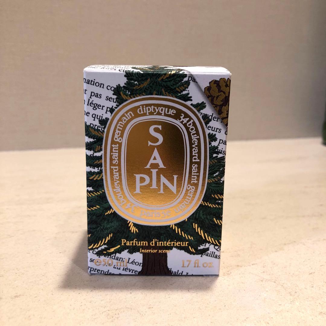 DIPTYQUE ディプティック　限定版 SAPIN (サパン)ルームスプレー