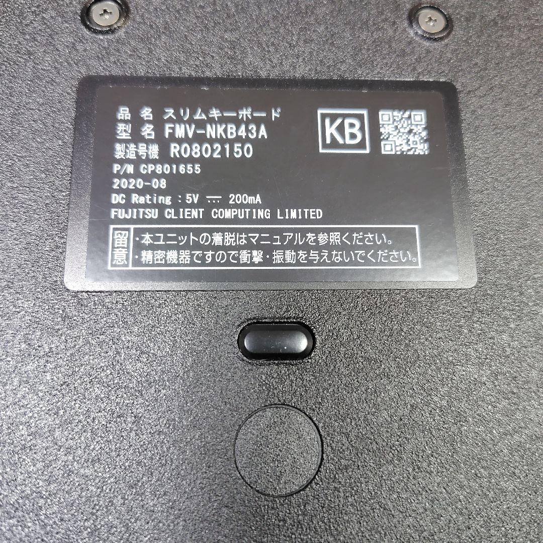 FUJITSU arrows Tab EH FAREHT1 富士通