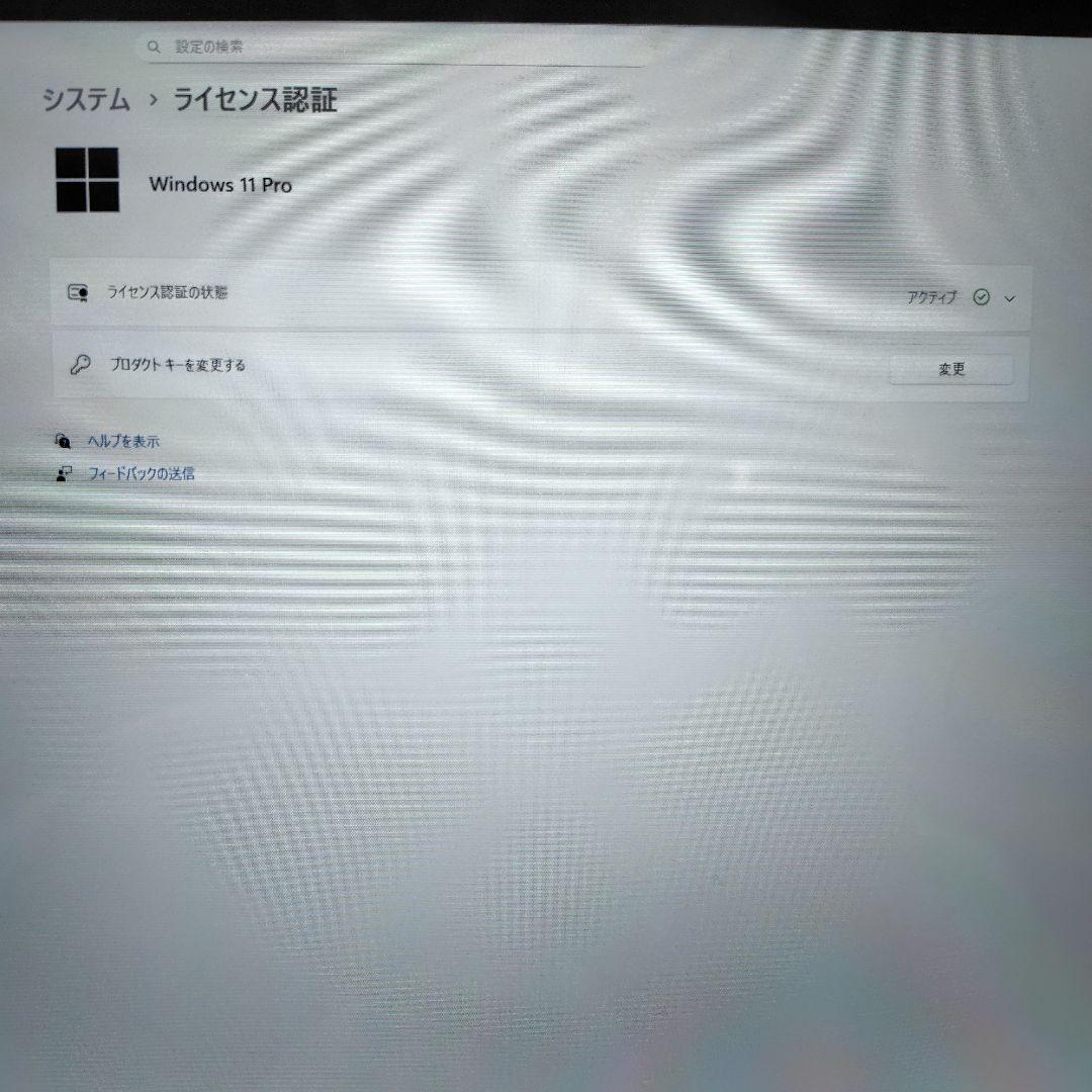 FUJITSU arrows Tab EH FAREHT1 富士通