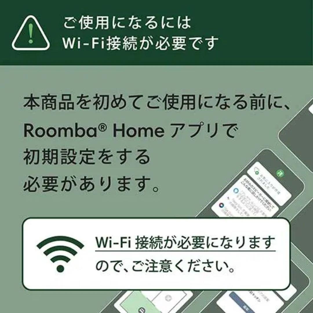 Shark ION Robot Vacuum 本体