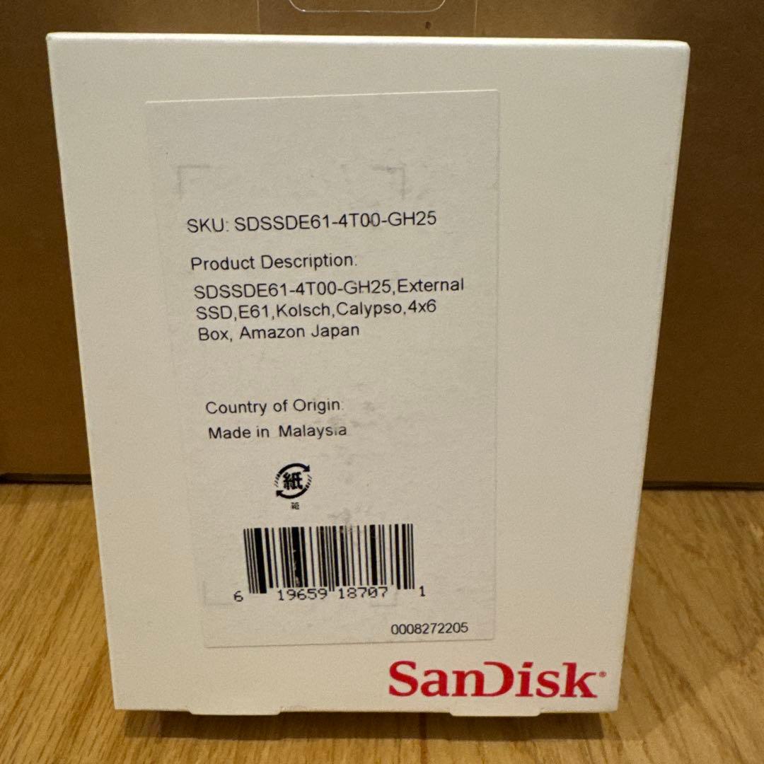 新品未開封◎SanDisk 4TB Extreme Portable SSD