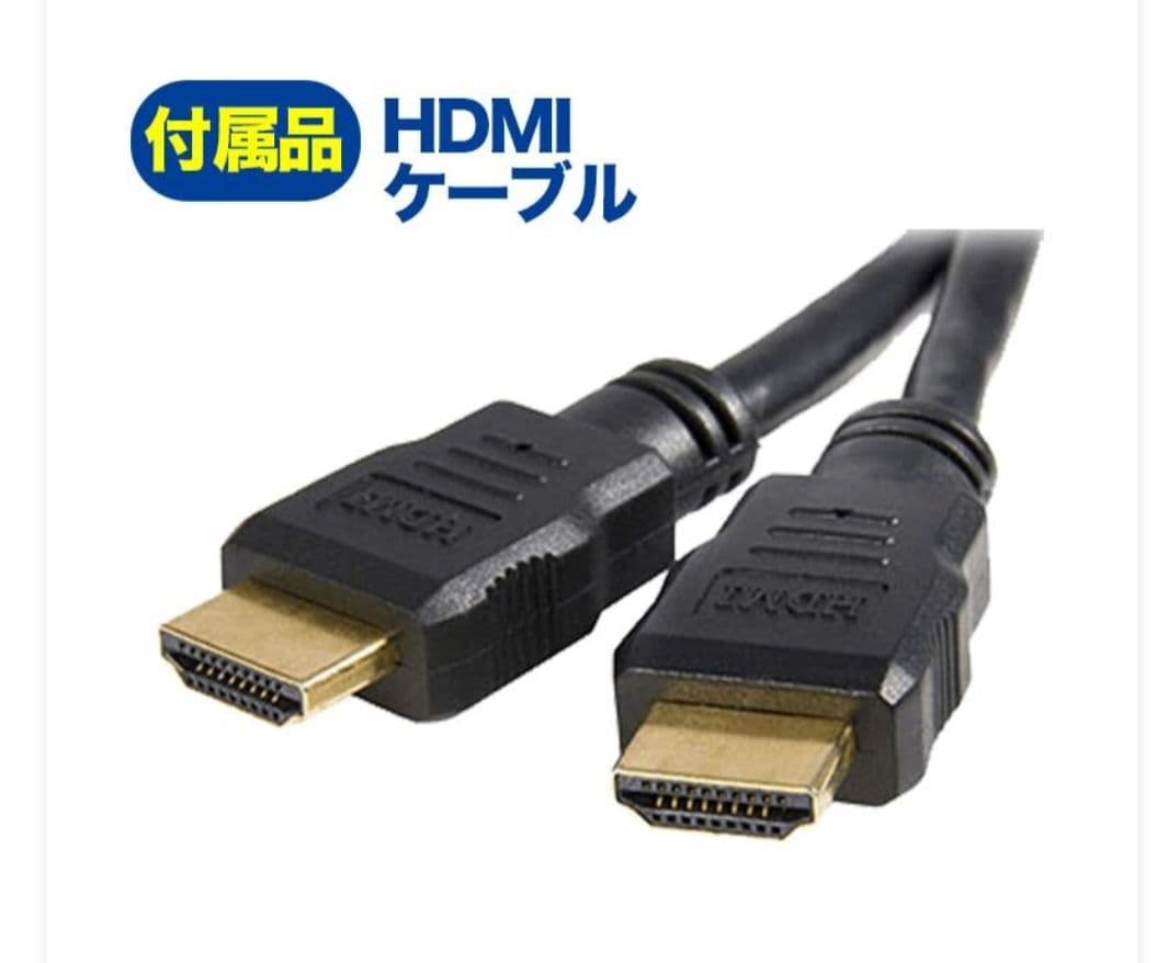 IPASON F24D 23.8インチ LEDモニター ps5 switch