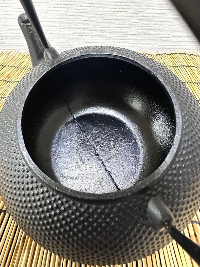 未使用、保管品　南部池永造　１５型アラレ　南部鉄瓶　南部鉄器　調理器具　鉄瓶