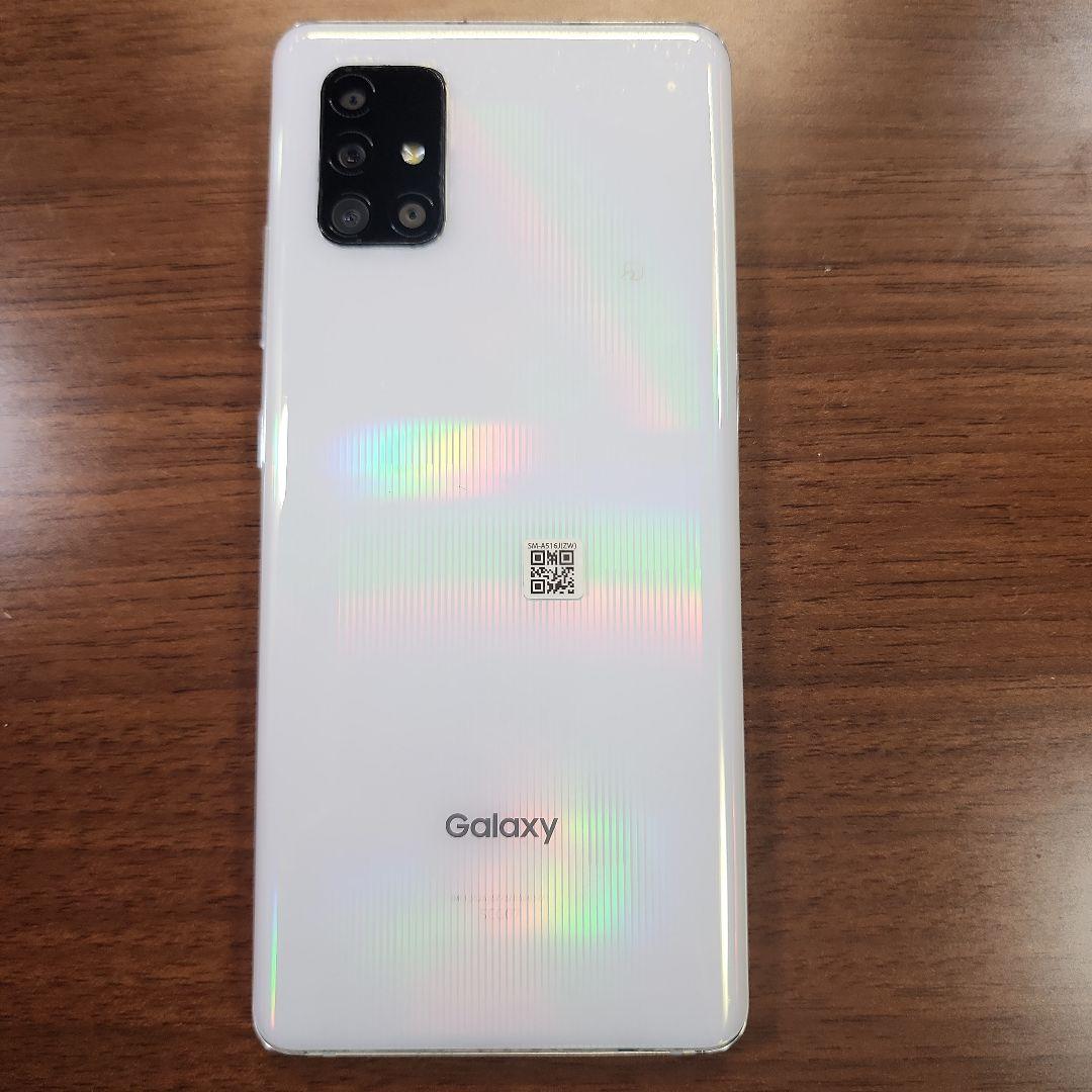 Samsung Galaxy A51 5G 本体　ジャンク　利用制限なし