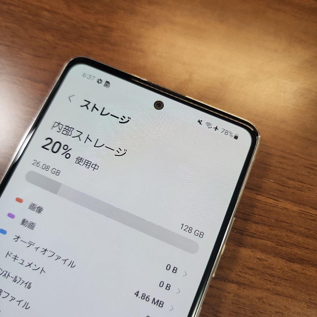 Samsung Galaxy A51 5G 本体　ジャンク　利用制限なし
