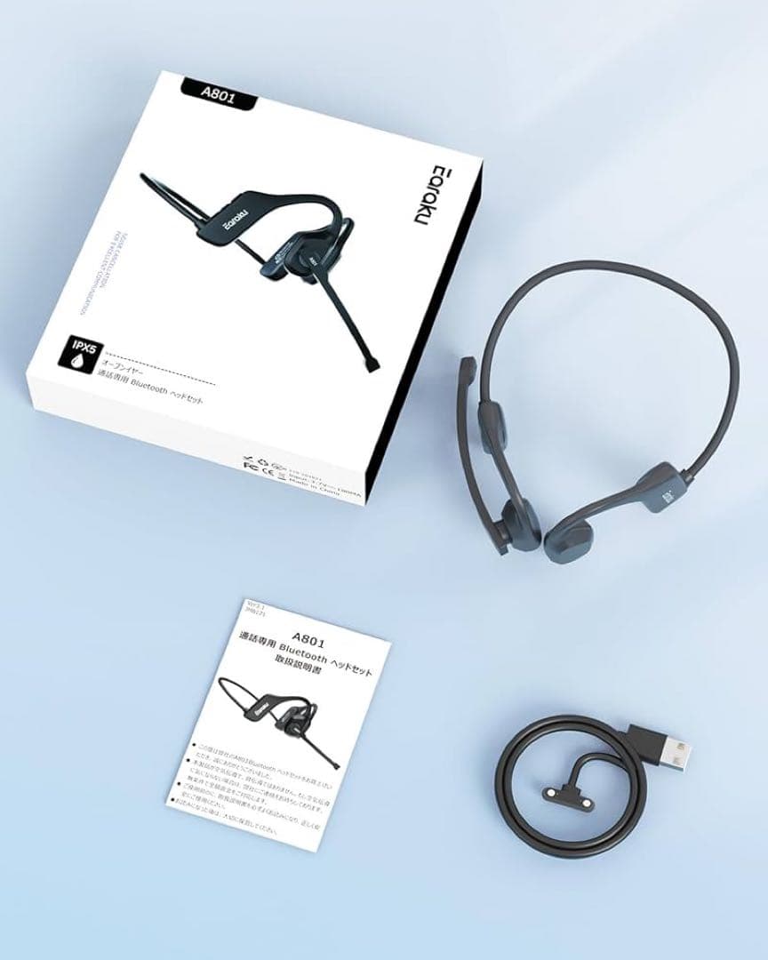 特価⭐️ Earaku(イアラク) Bluetooth イヤホン ヘッドセット