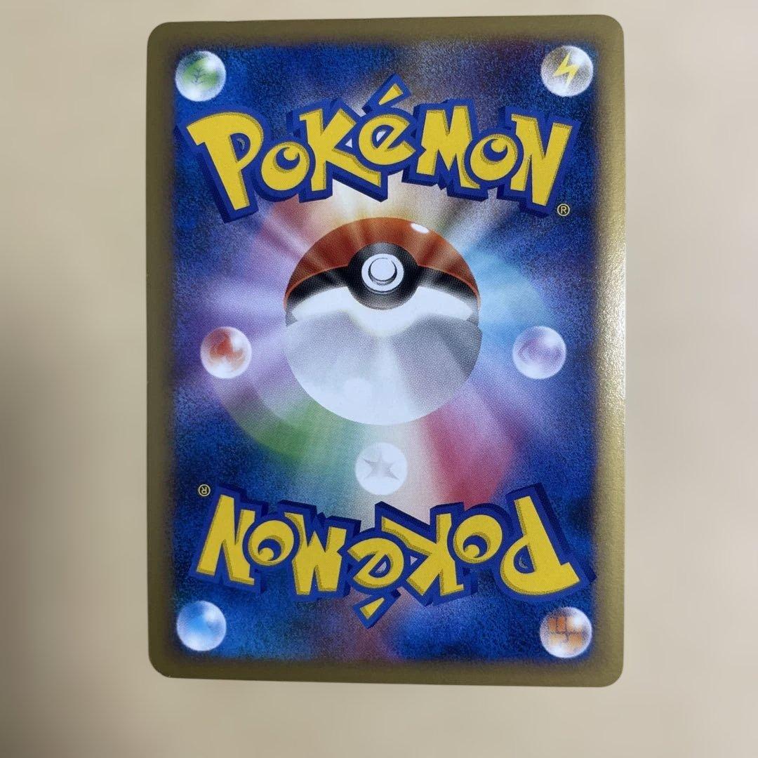 早い者勝ち　希少　ブイズ ポケモンカード　エーフィ　レジェンド　024/080
