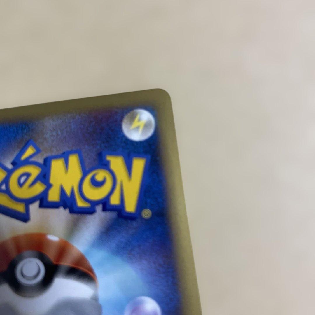早い者勝ち　希少　ブイズ ポケモンカード　エーフィ　レジェンド　024/080