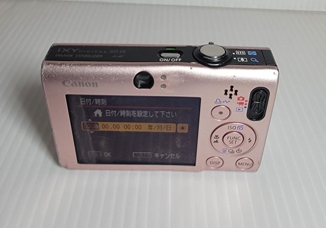 動作品！Canon IXY Digital 20IS
