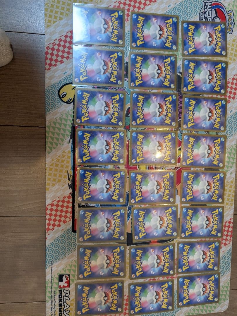 ポケモンカード プロモピカチュウ21枚セット 　貴重