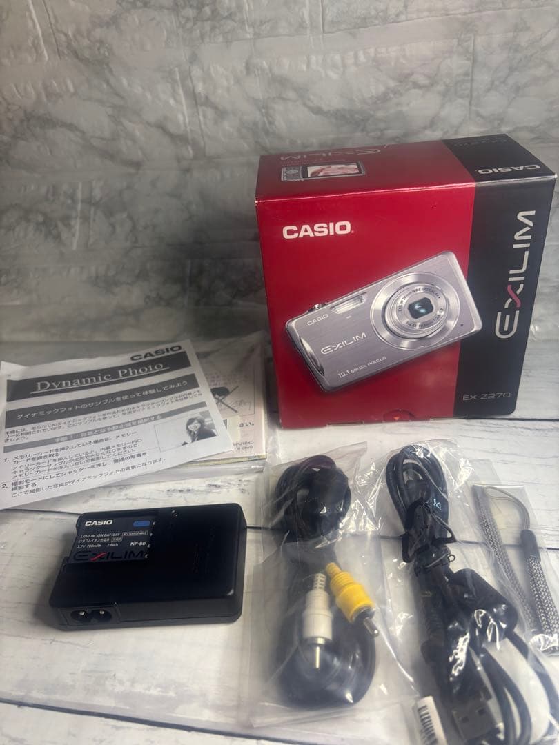元箱付 完動品 CASIO EXILIM EX-Z270 デジカメ #26006