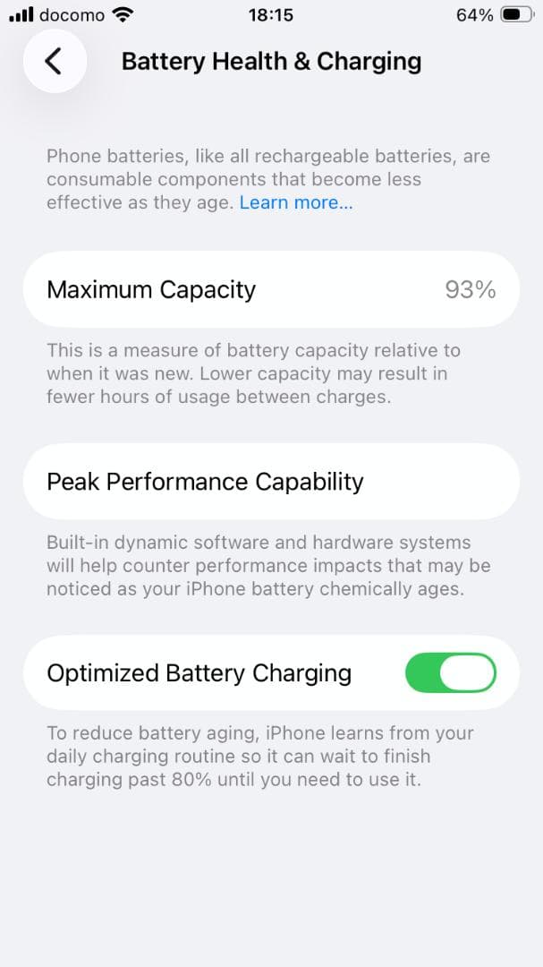 iPhone SE 3 64GB SIMフリー 【バッテリー93％】ミッドナイト