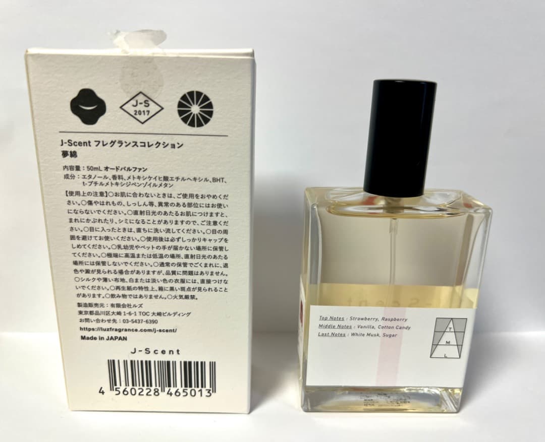 J-Scent 限定　夢綿 (Yumewata) 50ml 香水