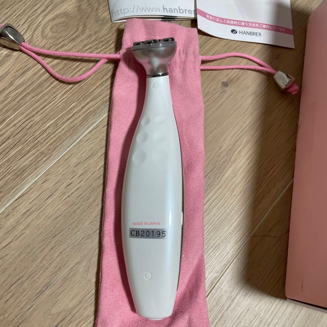 クリオネ 美顔器 CB20195 日本製