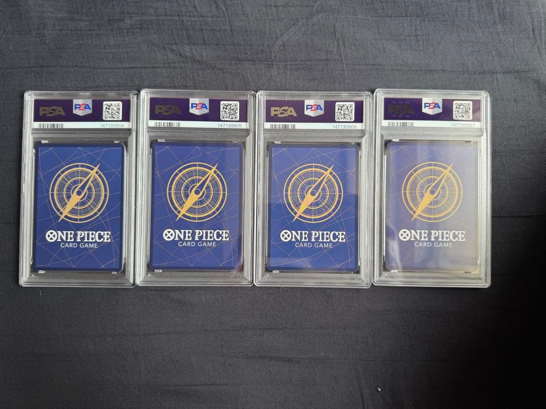 ワンピース 受け継がれる意志 ルフィ エース サボ 三兄弟 PSA10 4連番