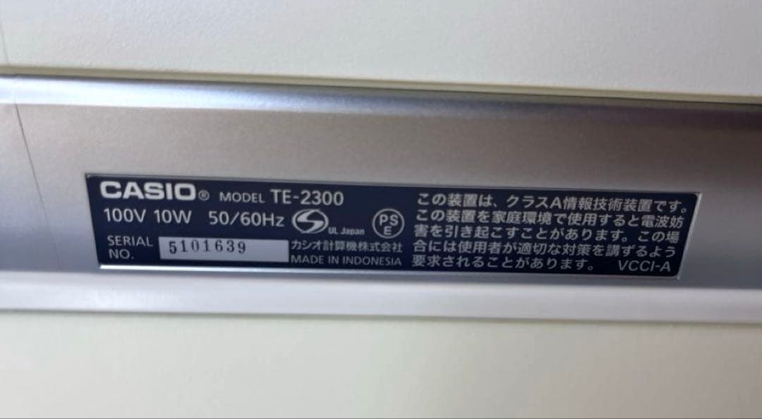 [送料無料　美品]CASIO TE-2300 電子レジスター 15部門 説明書付
