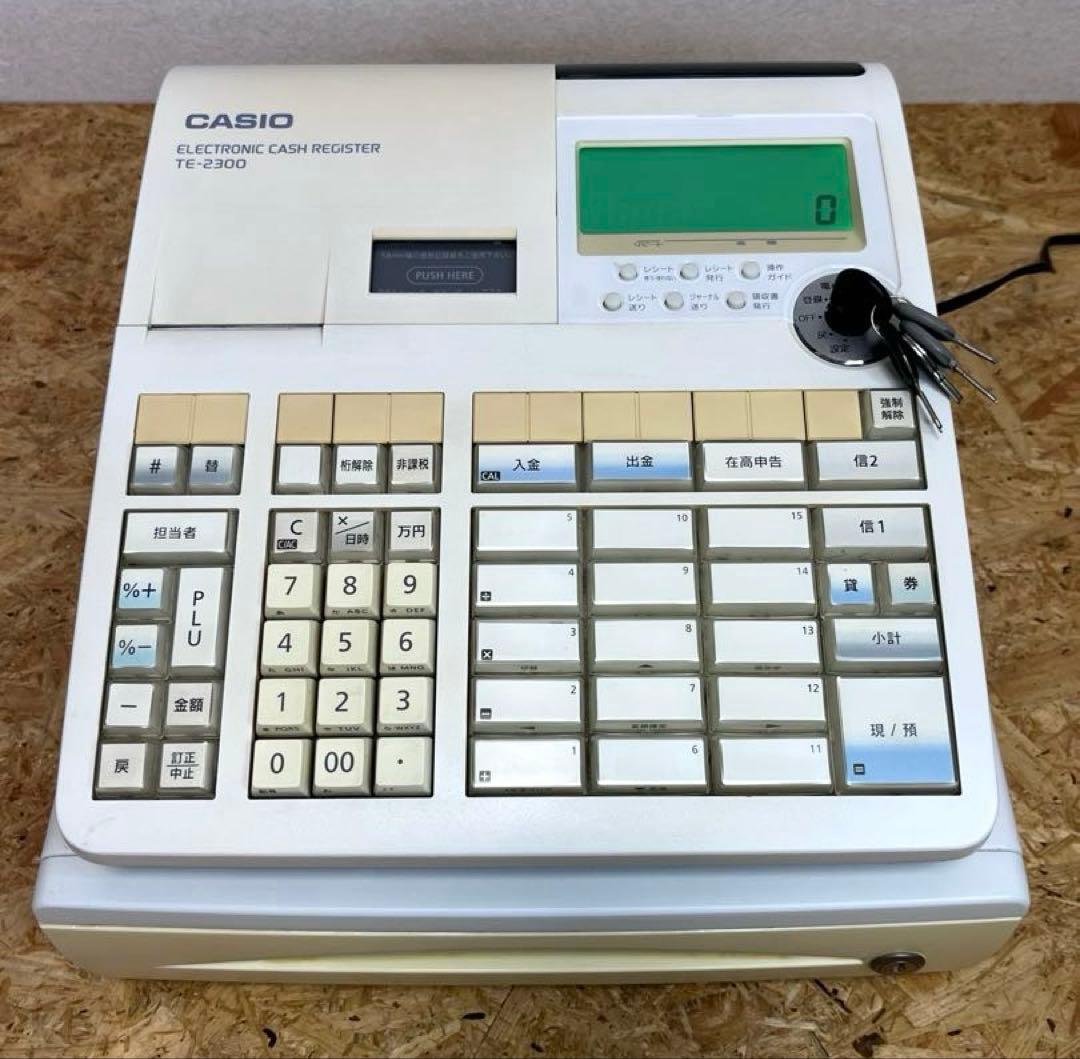 [送料無料　美品]CASIO TE-2300 電子レジスター 15部門 説明書付