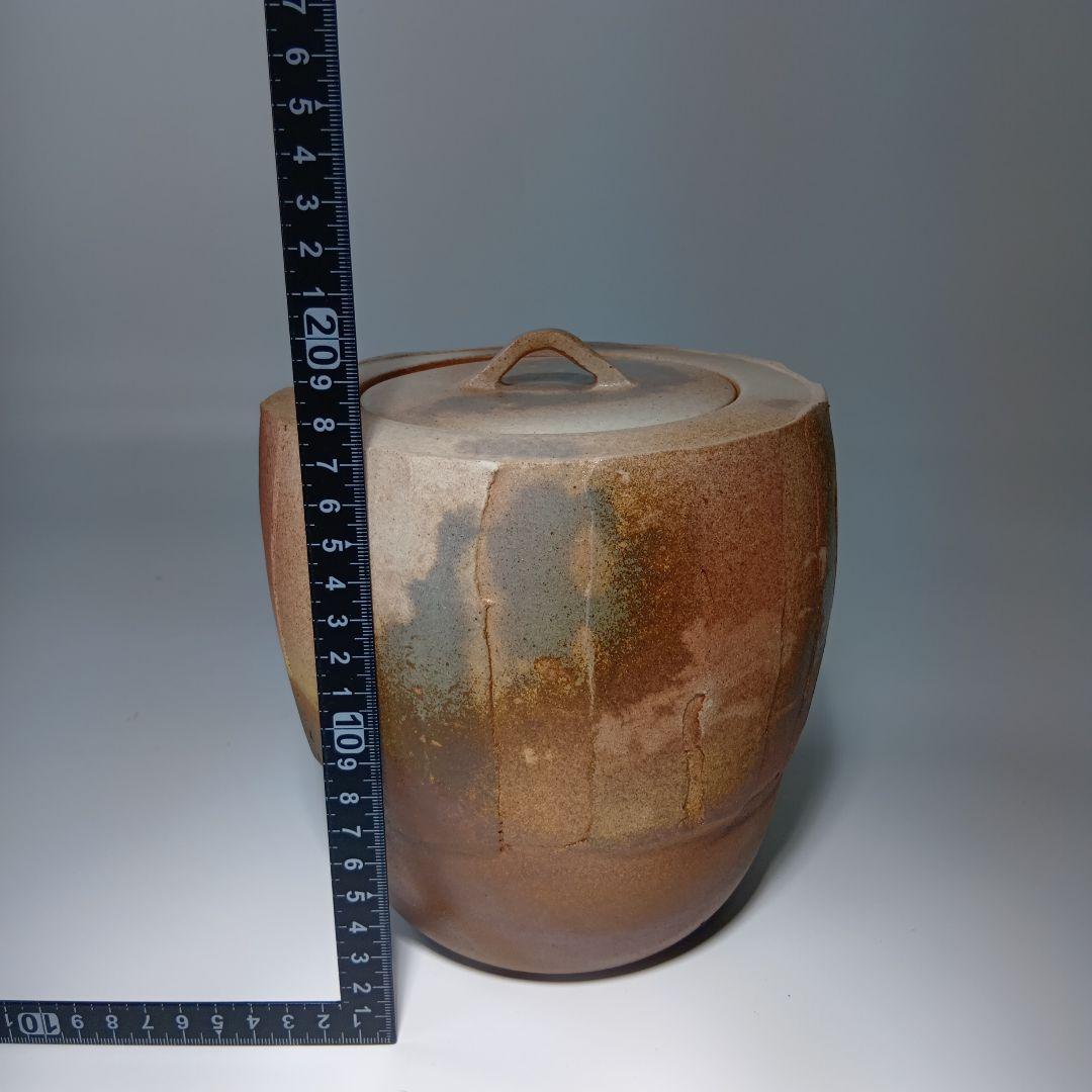 茶道具　熊野焼　皿谷実造　水指　共箱　 未使用品　美品