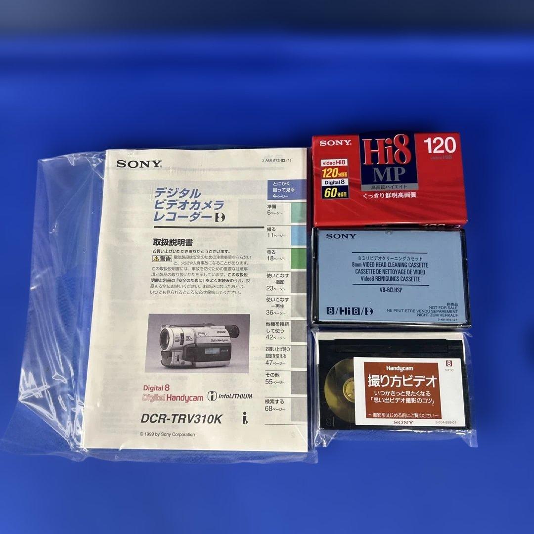 【新品・未使用】SONY DCR-TRV310K デジタルビデオカメラレコーダー