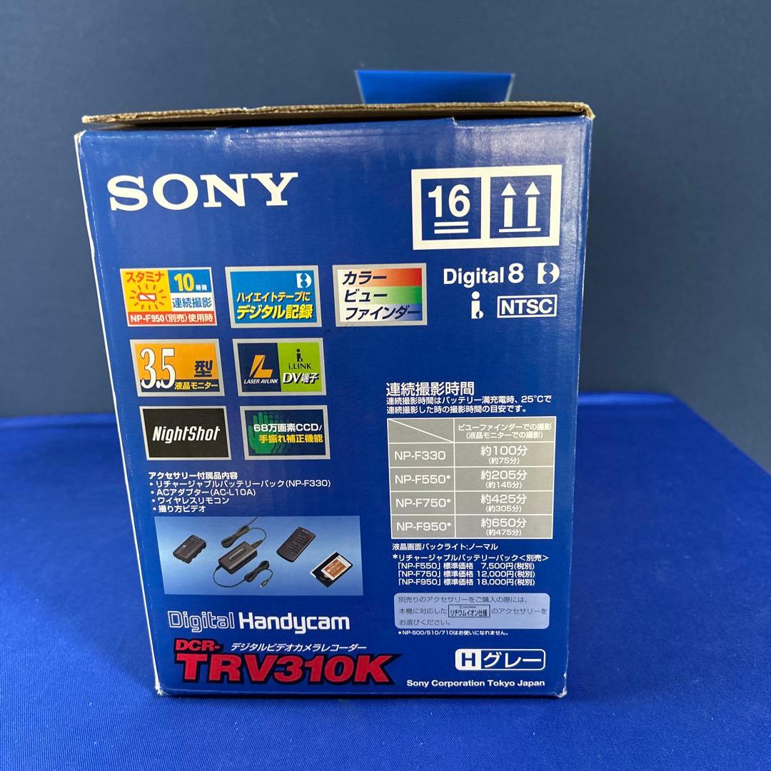 【新品・未使用】SONY DCR-TRV310K デジタルビデオカメラレコーダー