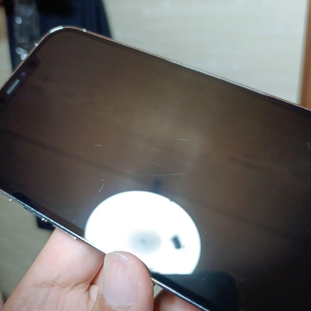 Apple iPhone 12 Pro Max SIMフリー 箱あり