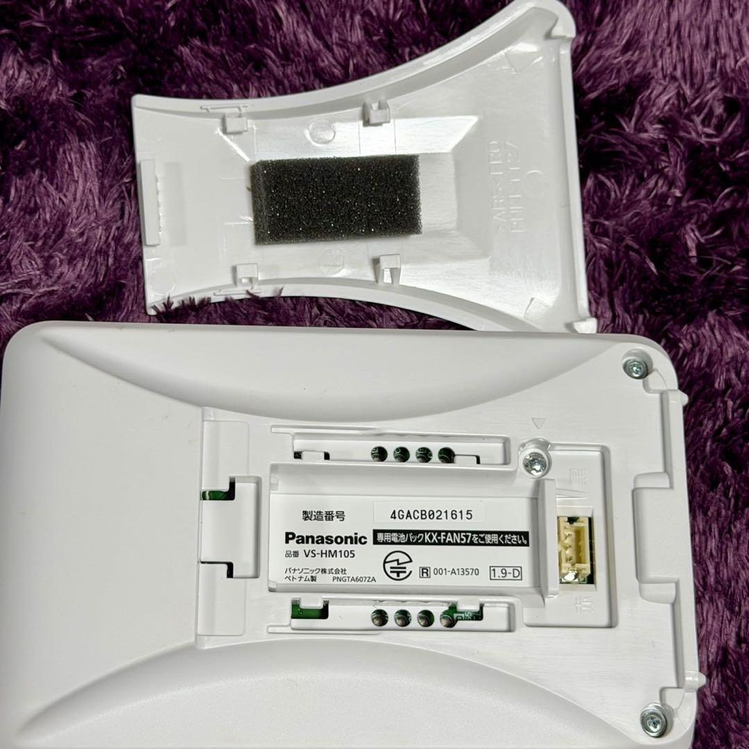 ☆美品 パナソニック VS-HC105 W モニター付き 防犯カメラ 防水 防塵