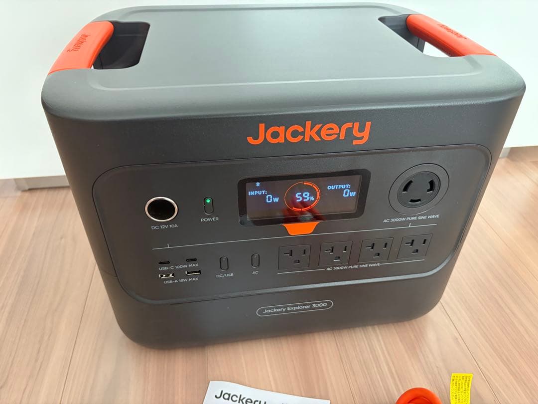 新品未使用　定価359000円　Jackery ポータブル電源 3000 New