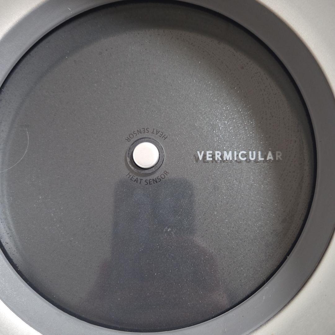 VERMICULAR 炊飯器 ホワイト