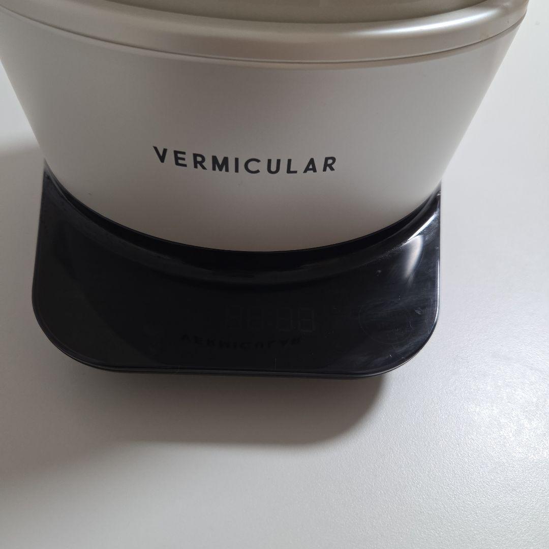 VERMICULAR 炊飯器 ホワイト