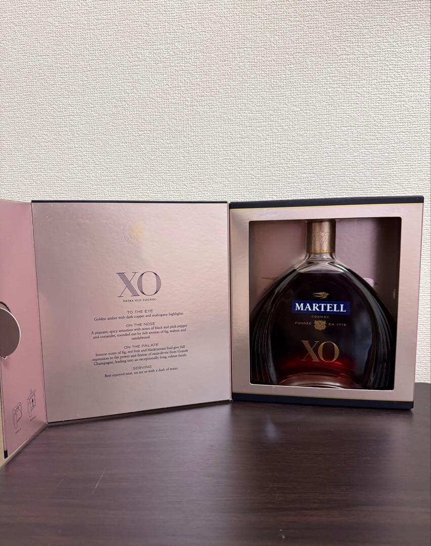 未開封 ブランデー XO 呑み比べ5種 セット売り