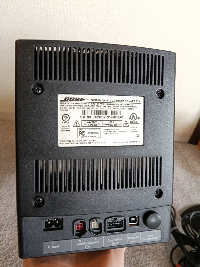 【美品】BOSE Companion 5 マルチメディアスピーカーシステム