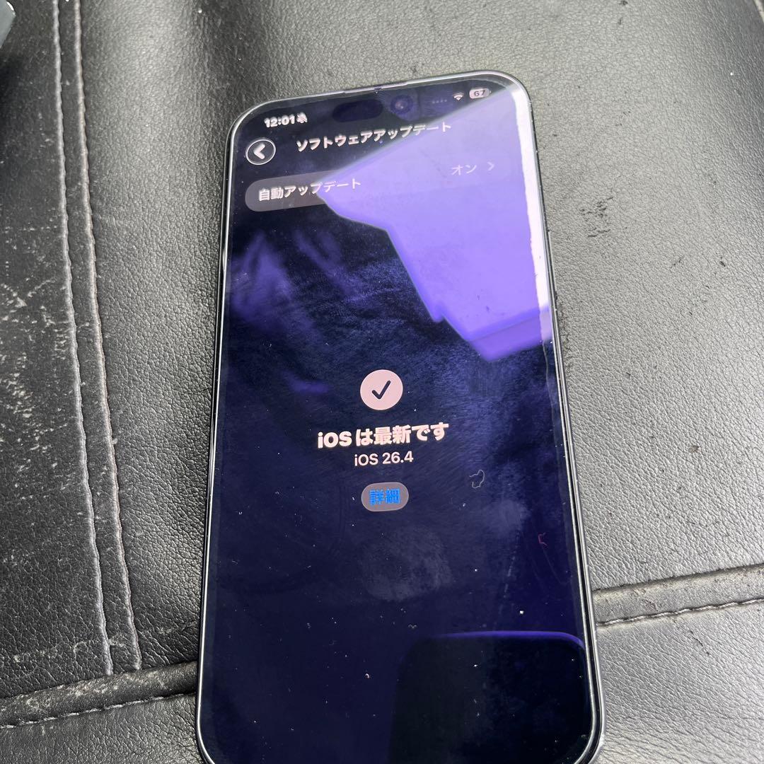 iPhone16plus ブラック　128GB
