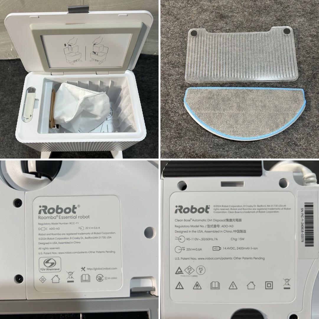 ルンバ iRobot Roomba Combo2 robot 未使用 d3590