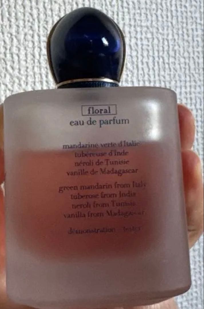 Giorgio Armani MY WAY Floral オードパルファム