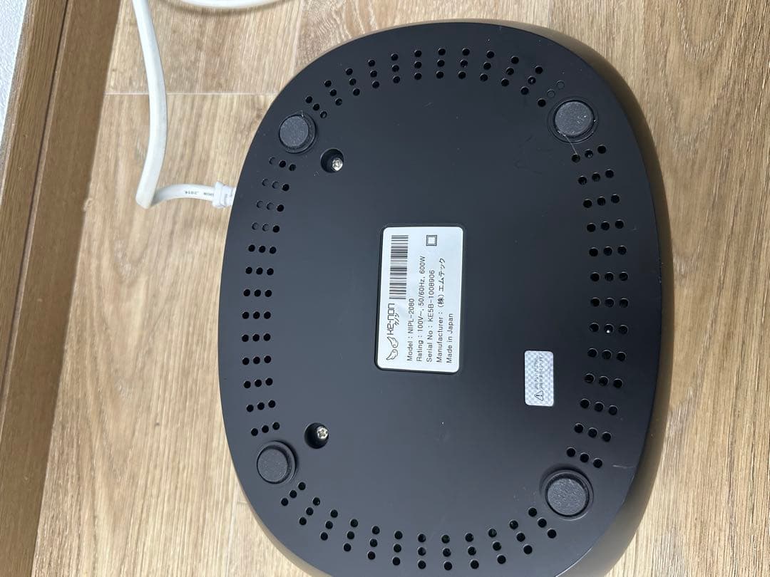 KE-NON 脱毛器 Ver 5.0